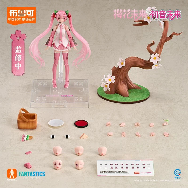 Blokees - Sakura Miku’s Cherry - Blossom Serenade