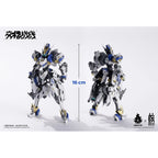 Daiblos Core Colada | HowlingStar × Earnestcore Craft | 1/100
