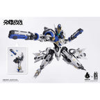Daiblos Core Colada | HowlingStar × Earnestcore Craft | 1/100