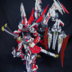 Daban 1/100 MG MBF-P02 Astray Red Dragon Gundam | Daban | 1/100