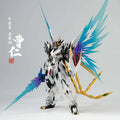 Motor Nuclear MNP-XH02 Cao Ren | Motor Nuclear | 1/72