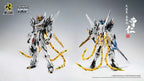 Motor Nuclear MNP-XH02 Cao Ren | Motor Nuclear | 1/72