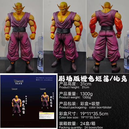 Golden Picolo | Dragon Ball