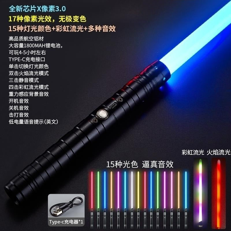 Star Wars Style RGB Lightsaber with Sound FX – Heavy Metal Cosplay Saber