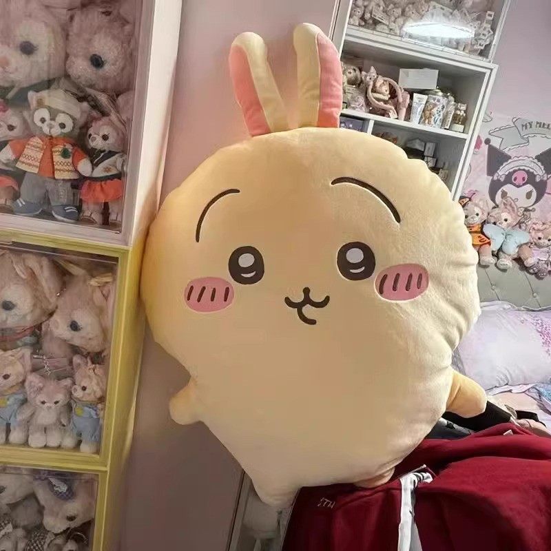 Chikawa Oversized Plush Ver. | Kawaii Collection