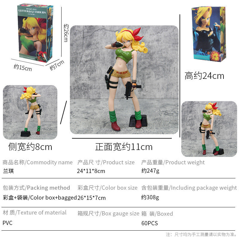 Ms. Launch | Dragon Ball