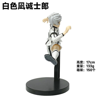 Blue Lock Banpresto Rep. | Blue Lock