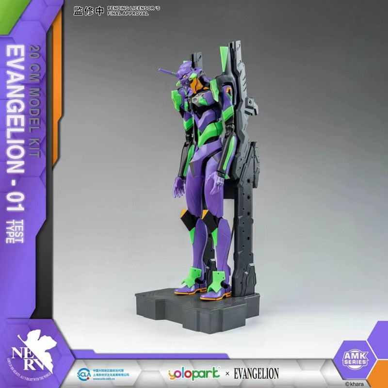 Yolopark Evangelion Unit Collection – Official Licensed