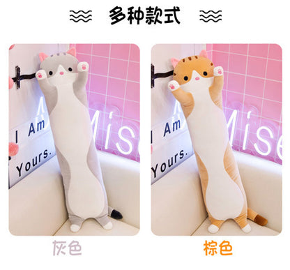 Stretchy Chonky Cat Plush Pillow Standing Ver. | Kawaii Collection