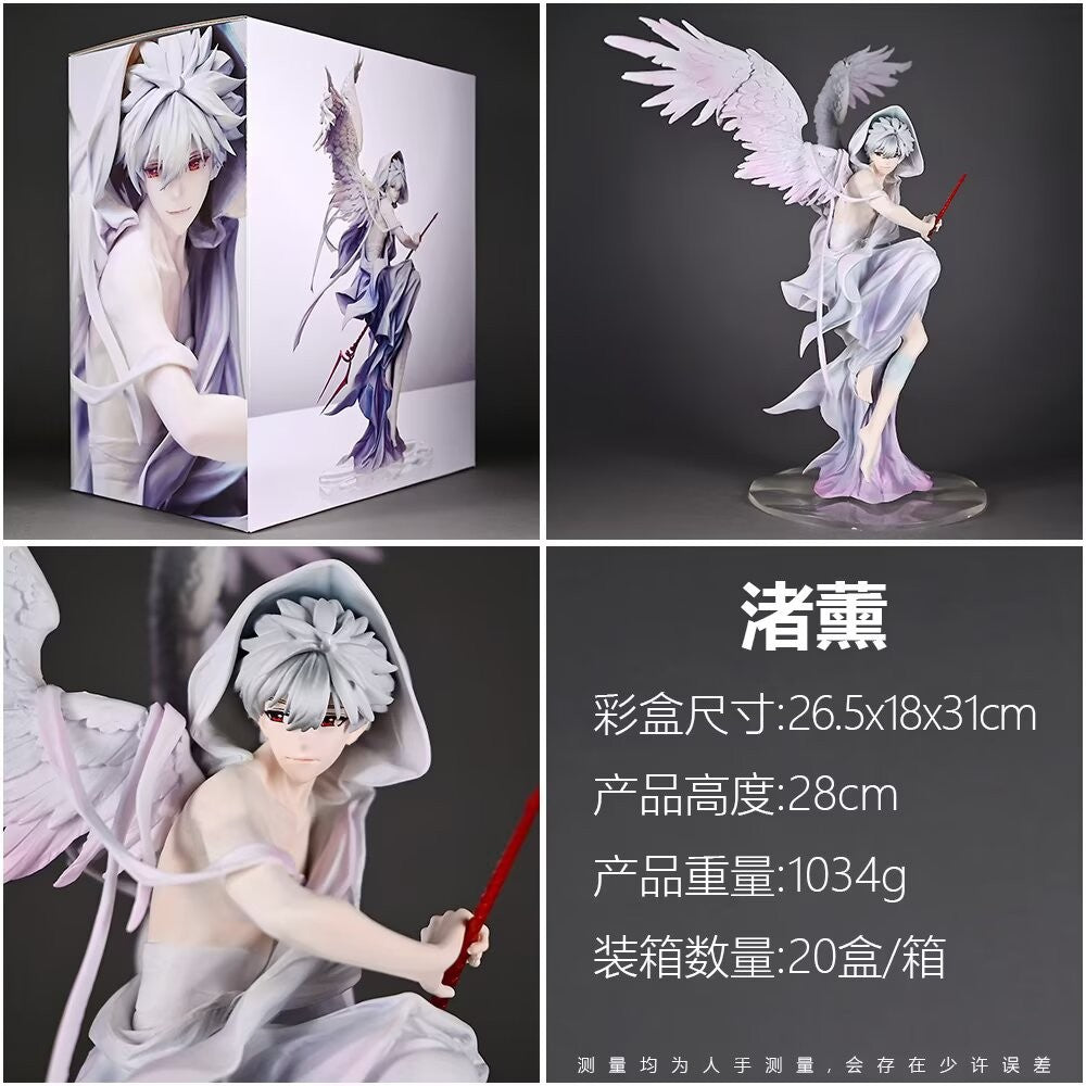 Kaworu Nagisa Angel Wings | Neon Genesis Evangelion