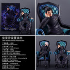 Gojo And Geto Brothers In Sofa Ver. | Jujutsu Kaisen