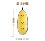 Durian Bhai Emotional Support Gadda | Kawaii Collection