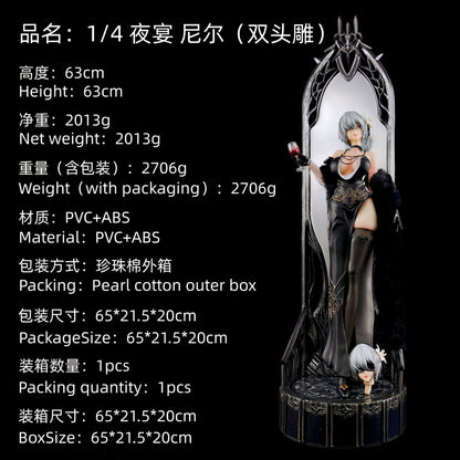 2B Your Majesty 1/4th Studio Rep [63Cm] | Nier Automata