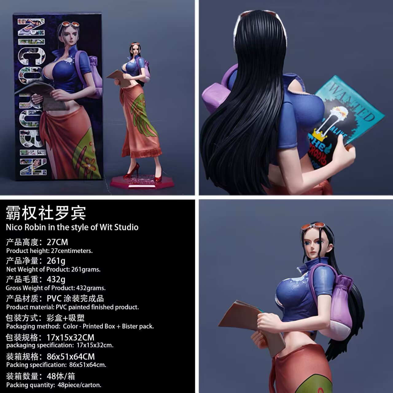 Nico Robin Ultra Realistic | One Piece