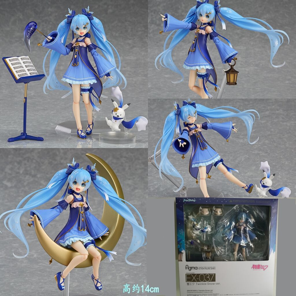 Starry Sky EX | Figma Rep. |  Hatsune Miku