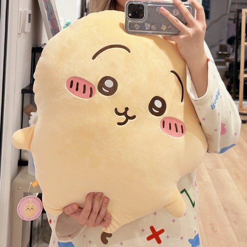 Chikawa Oversized Plush Ver. | Kawaii Collection