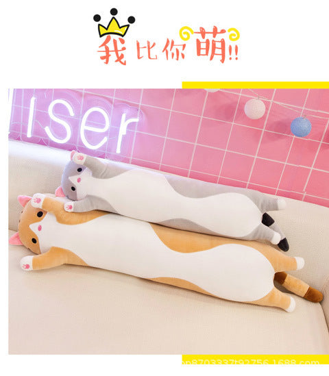 Stretchy Chonky Cat Plush Pillow Standing Ver. | Kawaii Collection