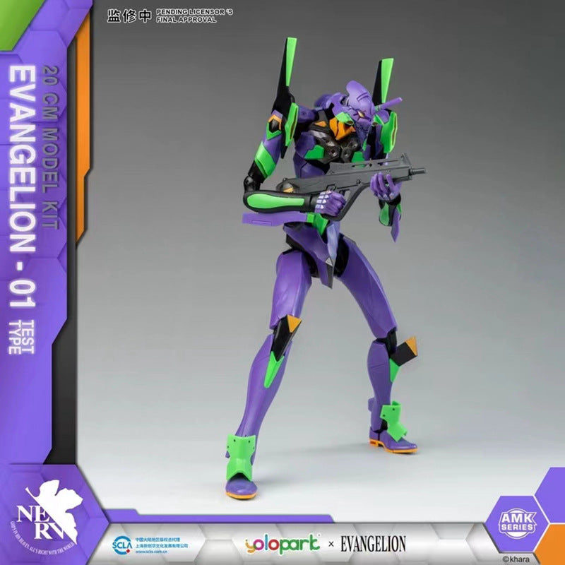 Yolopark Evangelion Unit Collection – Official Licensed