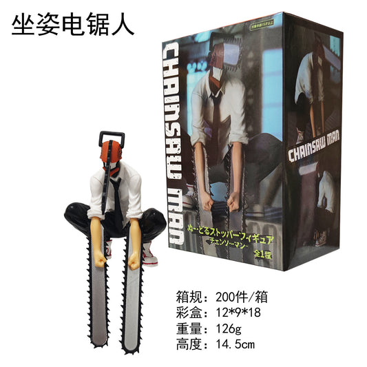 Denji Noodlestopper Banpresto Rep. | Chainsaw Man