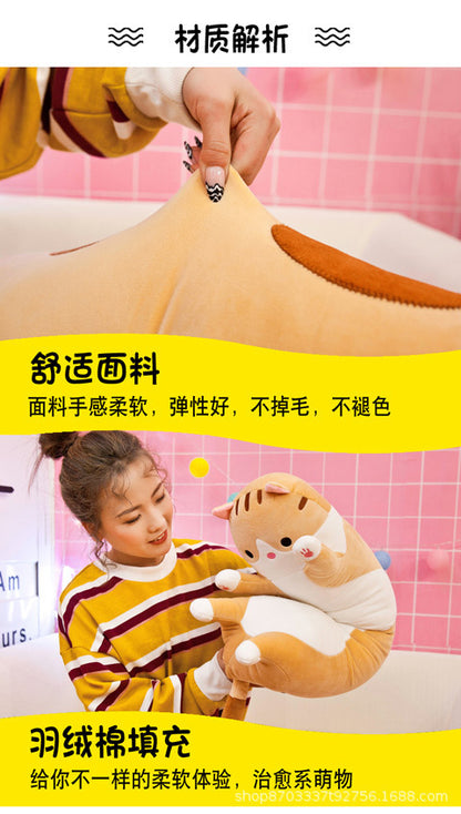 Stretchy Chonky Cat Plush Pillow Standing Ver. | Kawaii Collection