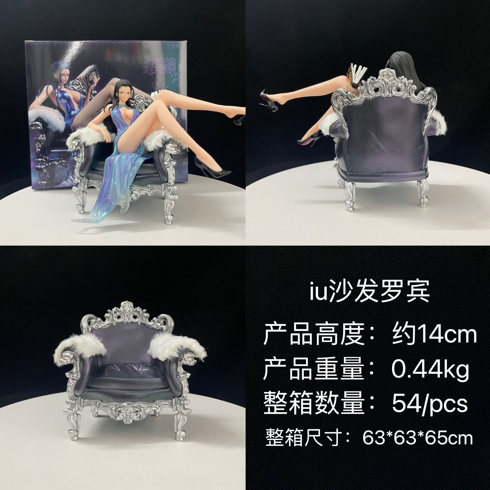 Nico Robin: Scholar’s Elegance – One Piece