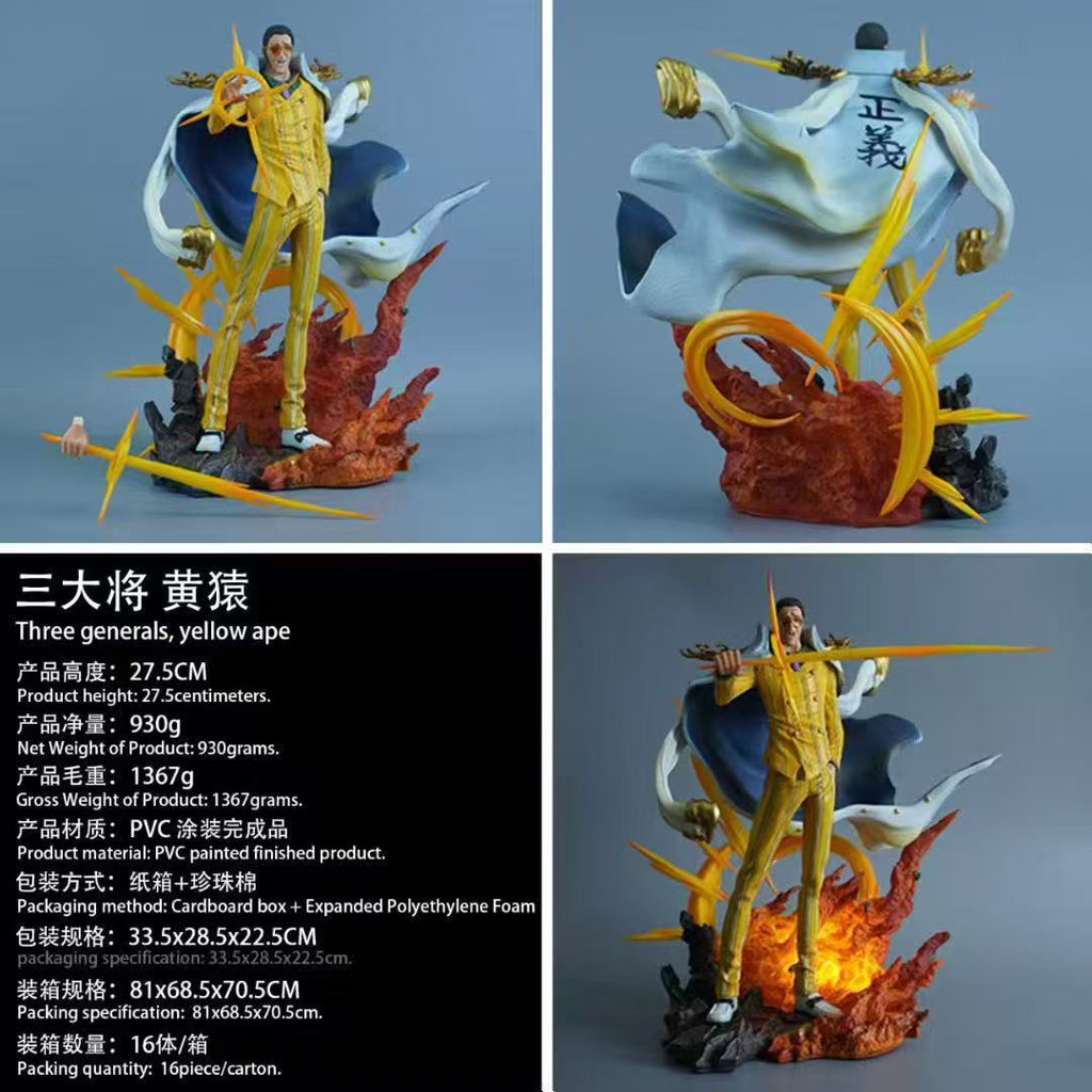 Borsalino Kizaru Radiant Justice Display Ver. | One Piece
