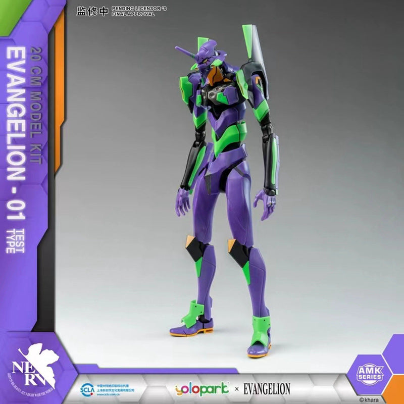 Yolopark Evangelion Unit Collection – Official Licensed
