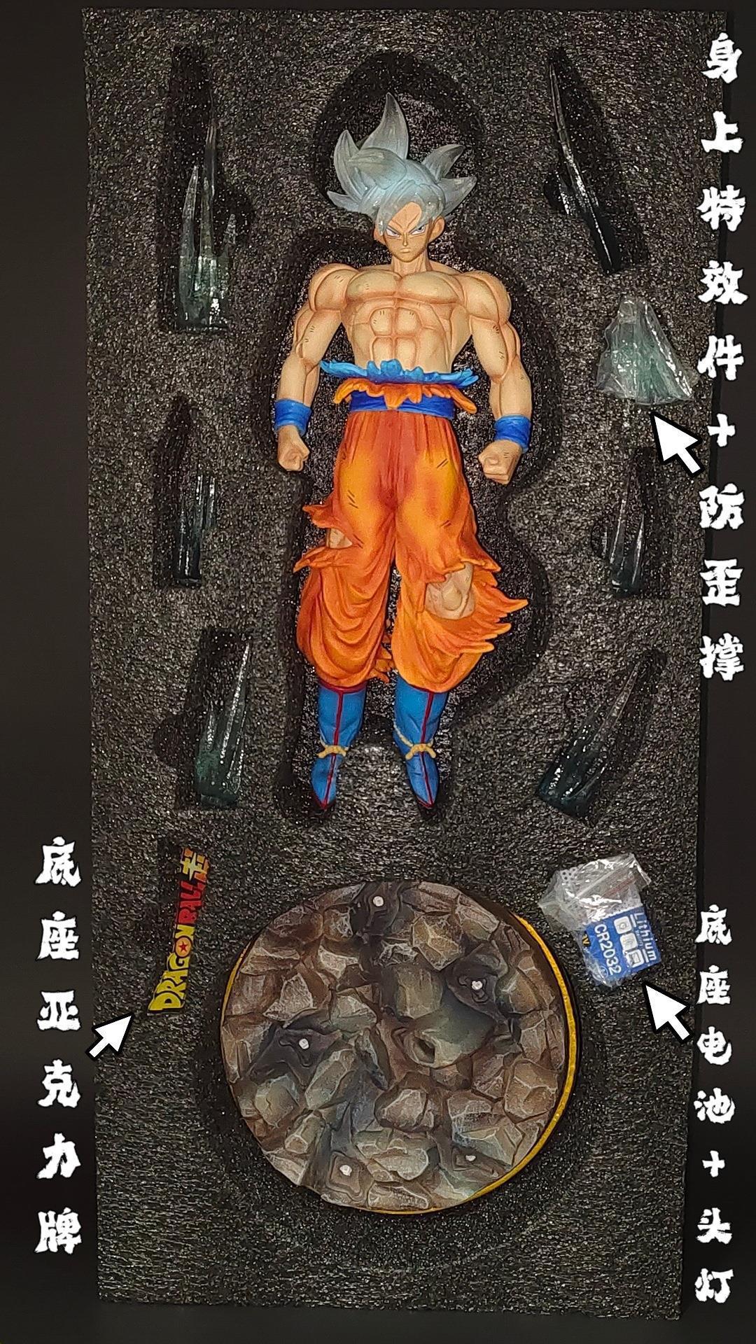 Ultra Instinct Goku Maximum Power | Dragon Ball