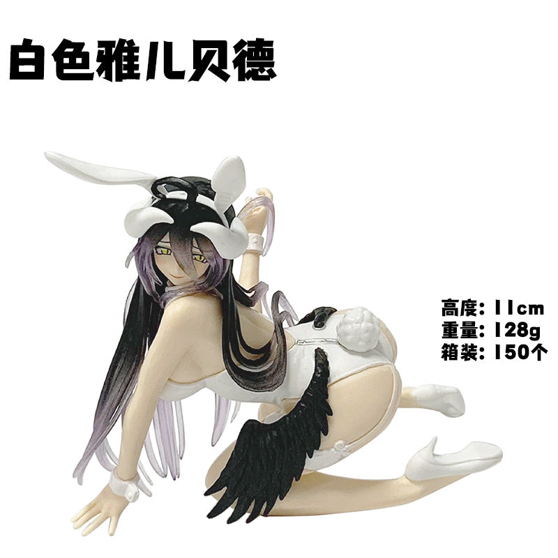 Albedo Banpresto Rep.| Overlord