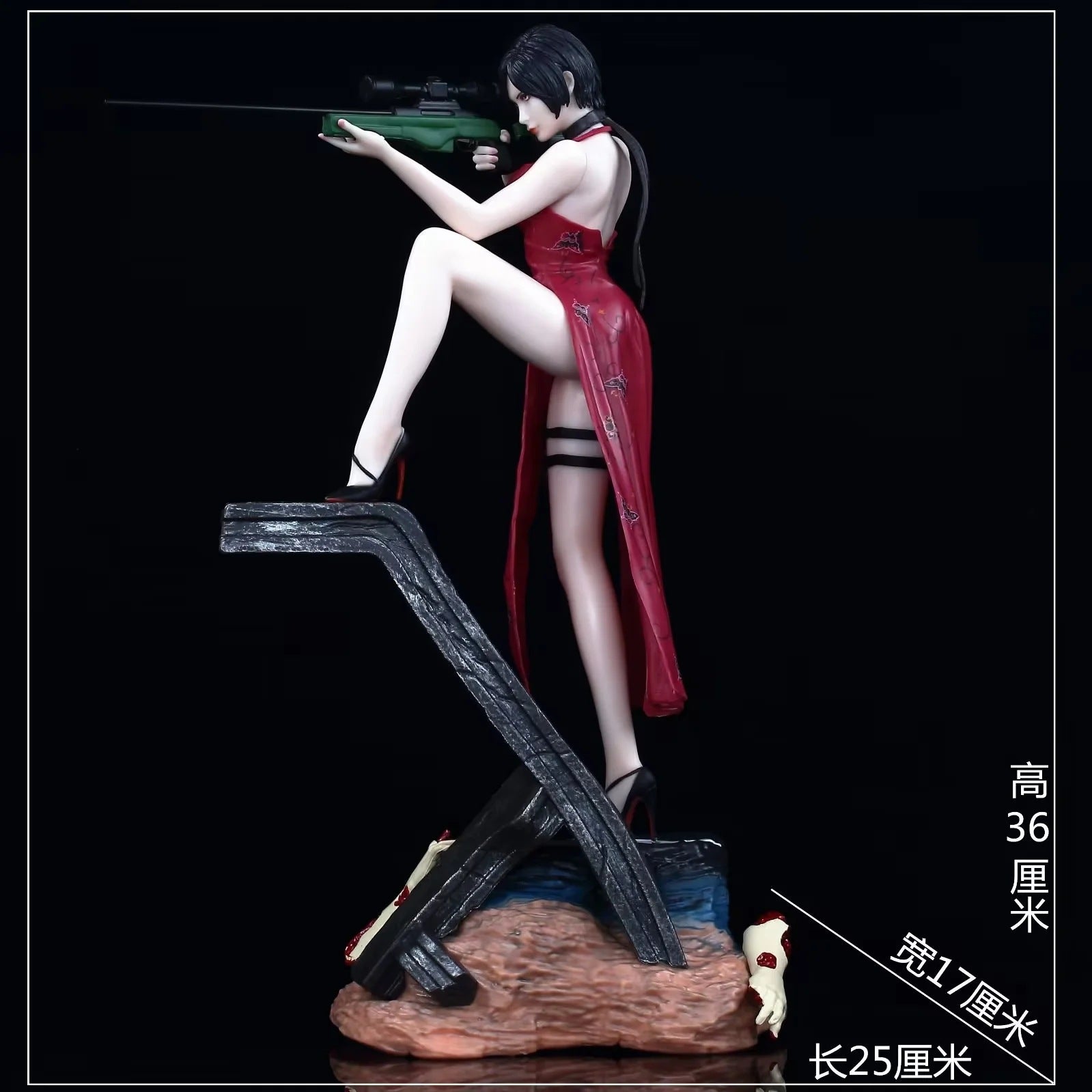 Ada Wong: Scarlet Enigma – Resident Evil