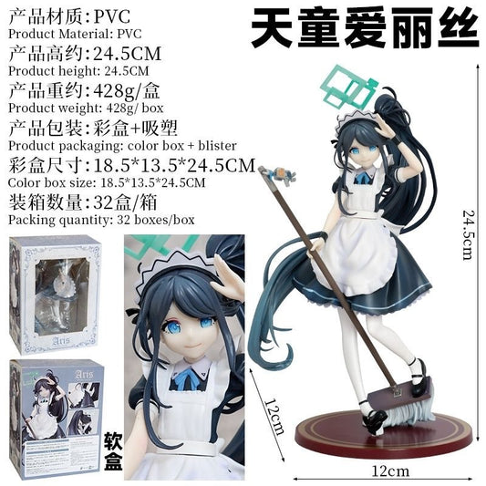 Tendou Alice Maid 1/7th Scale Studio Rep. | Blue Archive