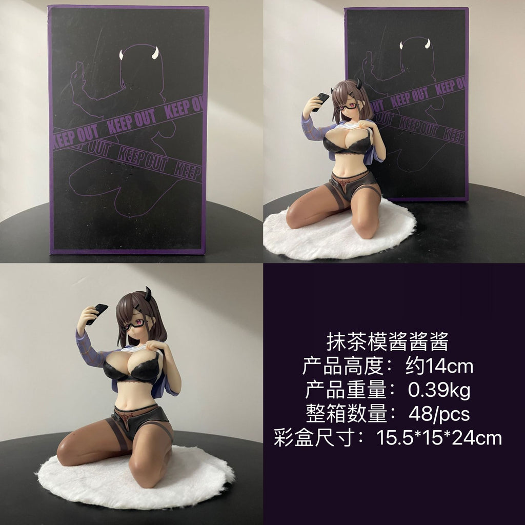 Mocha Jiang Jiang: Sweet Serenity – Original Character (1/6 Scale Figure)