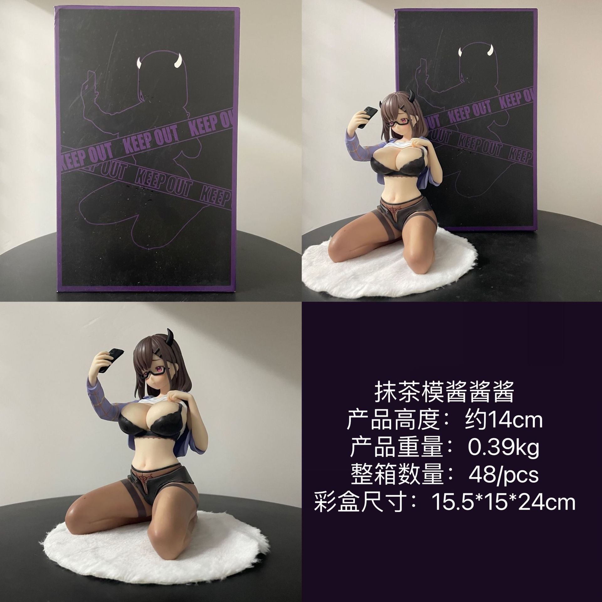 Mocha Jiang Jiang: Sweet Serenity – Original Character (1/6 Scale Figure)