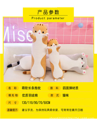 Stretchy Chonky Cat Plush Pillow Standing Ver. | Kawaii Collection