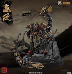 First Emperor Qin Shi Huang Ying Zheng | Sunday Hobby | 1/100
