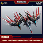 Motor Nuclear MNP-XH12 Gan Jiang | Motor Nuclear | 1/72