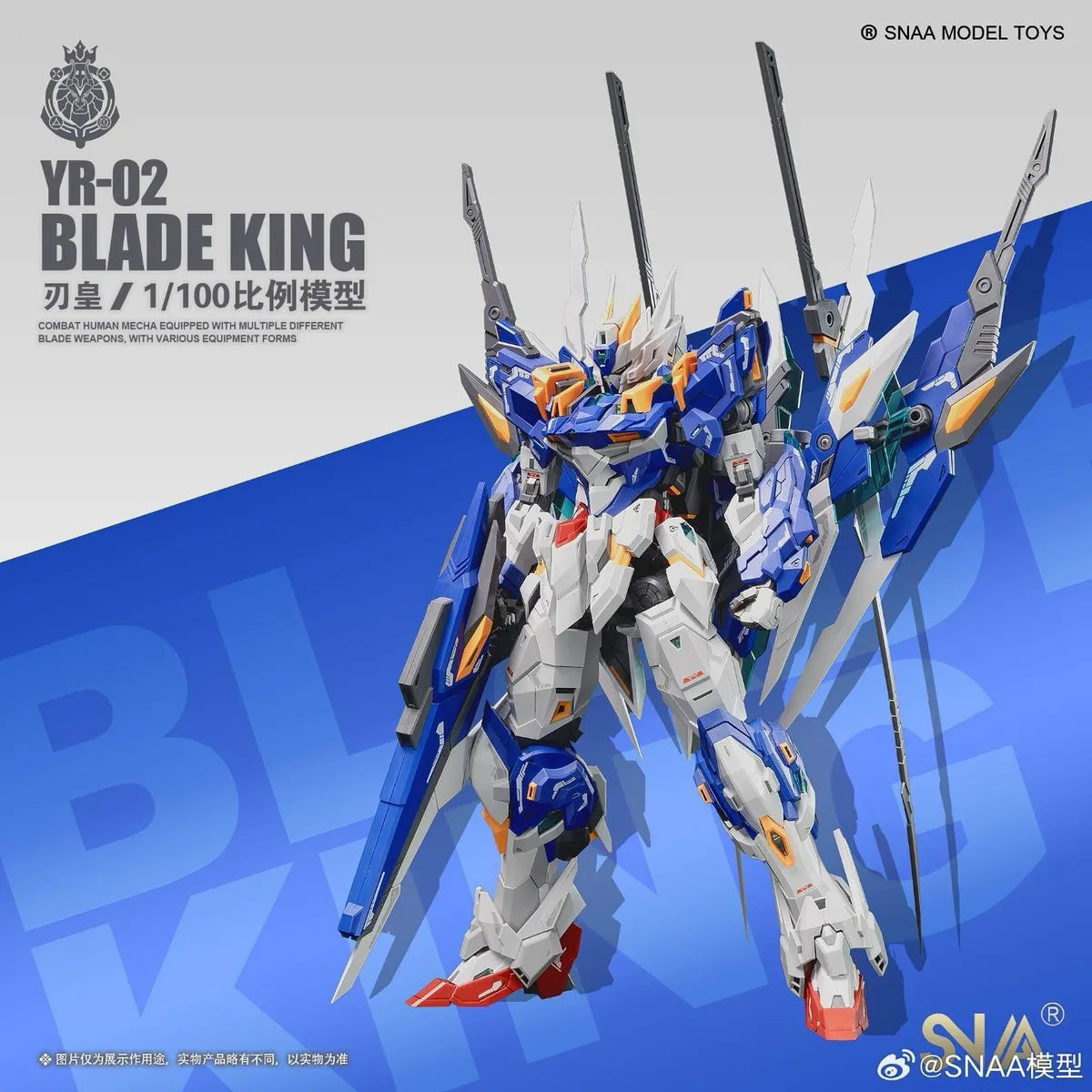 YR-02 Blade King (Emperor/Imperial Series) | SNAA | 1/100 Scale Model Kit