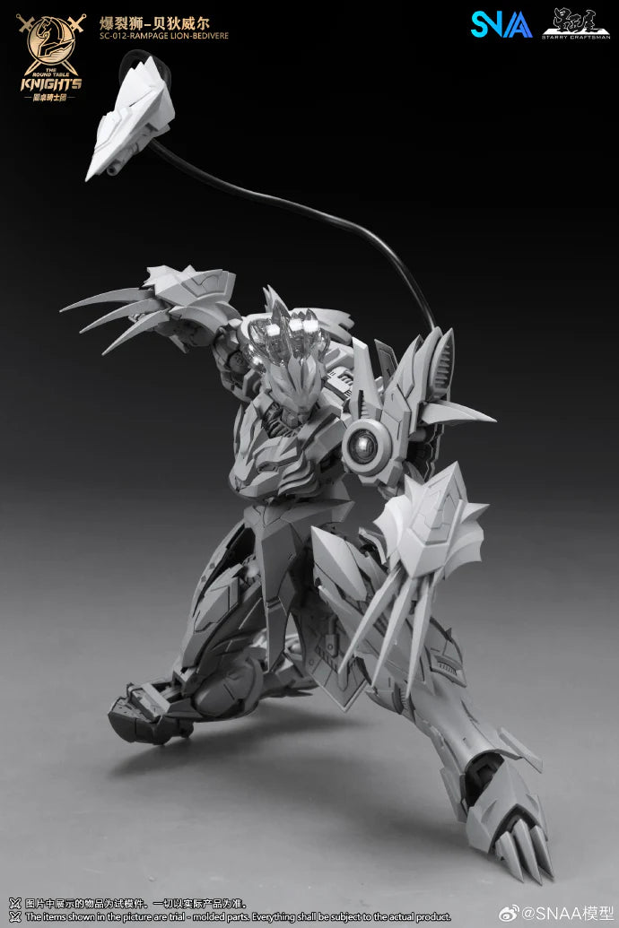 SC-012 Rampage Lion Bedivere | SNAA | 1/144