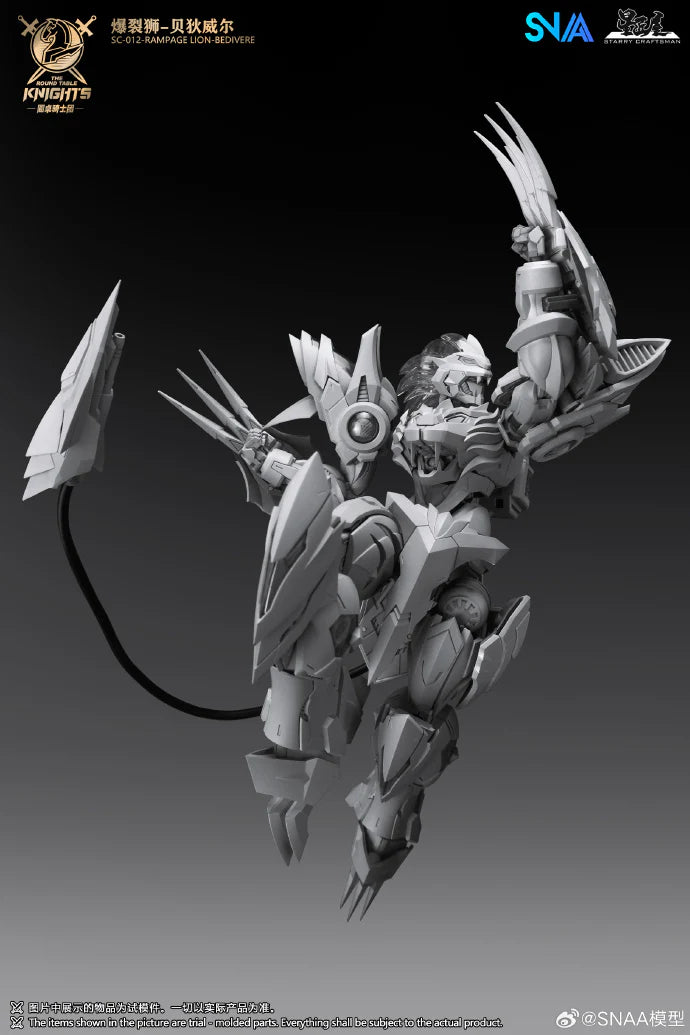 SC-012 Rampage Lion Bedivere | SNAA | 1/144