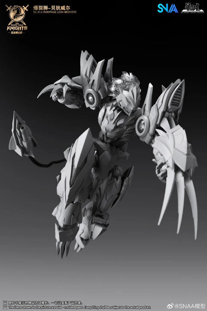 SC-012 Rampage Lion Bedivere | SNAA | 1/144
