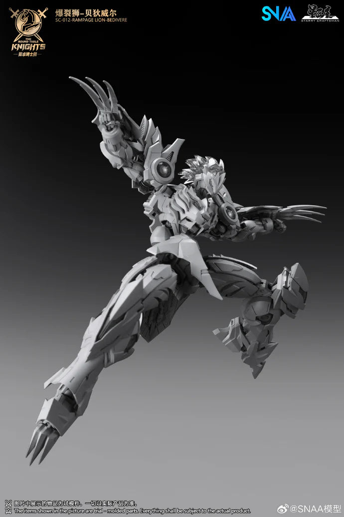 SC-012 Rampage Lion Bedivere | SNAA | 1/144