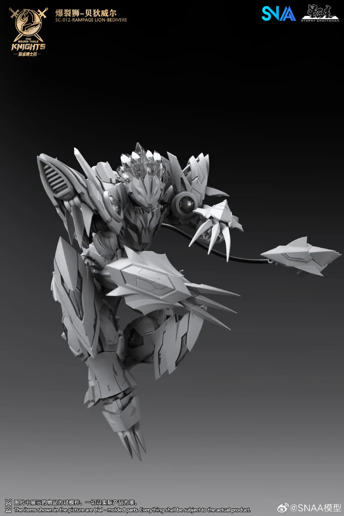 SC-012 Rampage Lion Bedivere | SNAA | 1/144