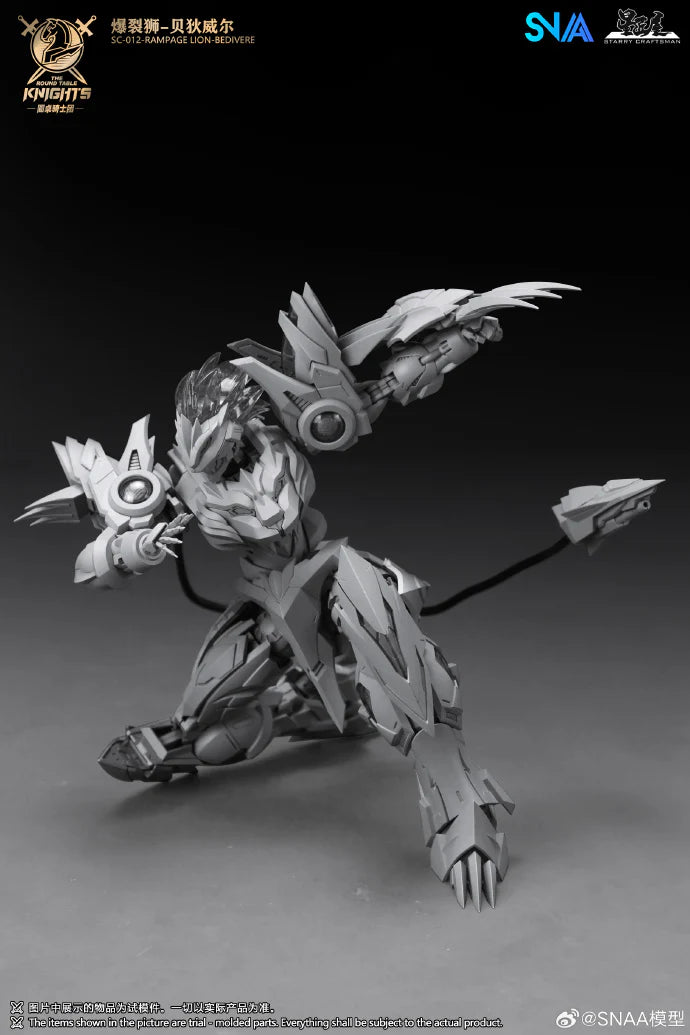 SC-012 Rampage Lion Bedivere | SNAA | 1/144