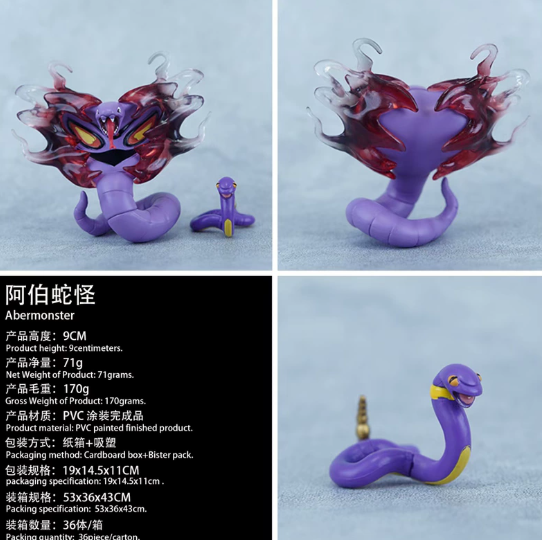 Venomous Serpent - Evolution Series