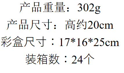 Aqua Trainer & Mud Warrior