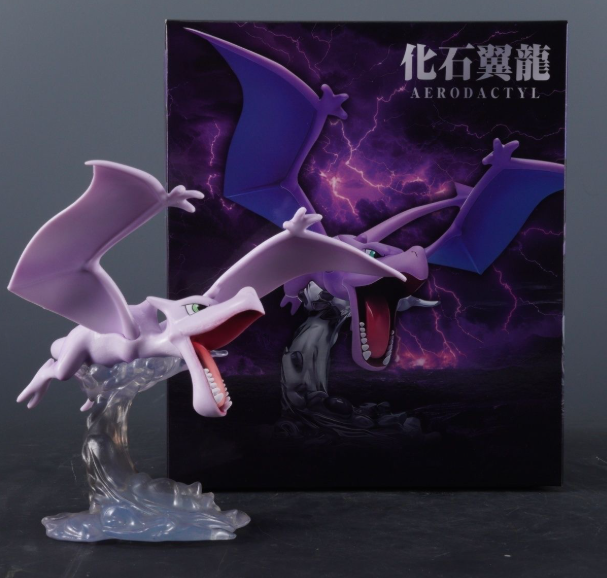 Ancient Sky Raptor - Battle Aura Series