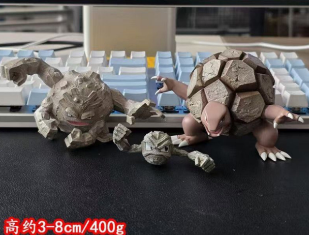 Rock Builder Trio - Evolution Series