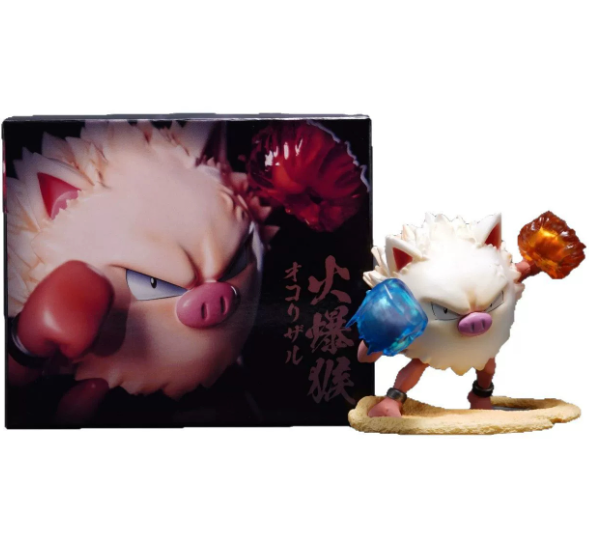 Rage Spirit Primate – Battle Aura Series