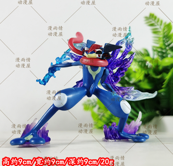 Aqua Requiem – Battle Aura Series