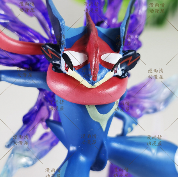 Aqua Requiem – Battle Aura Series